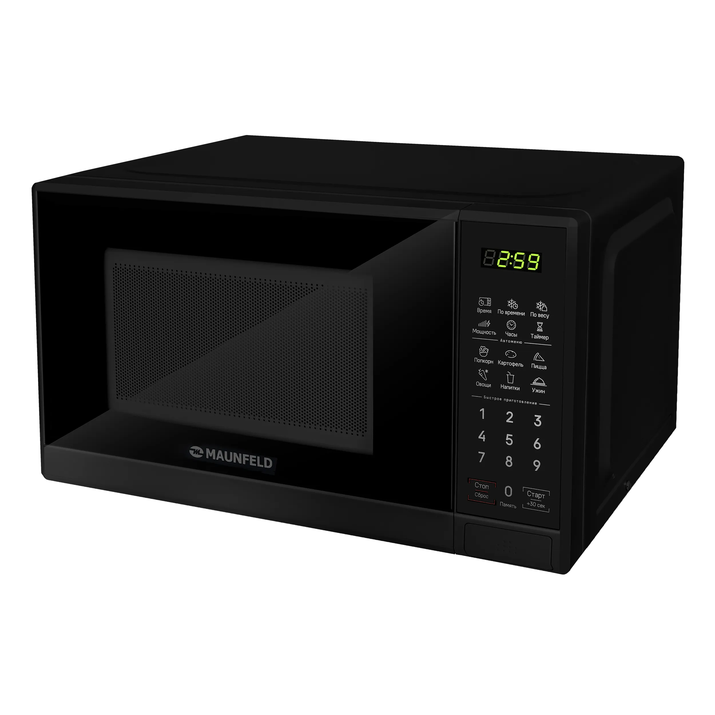 Микроволновая печь MAUNFELD MFSMO720E07 Черный