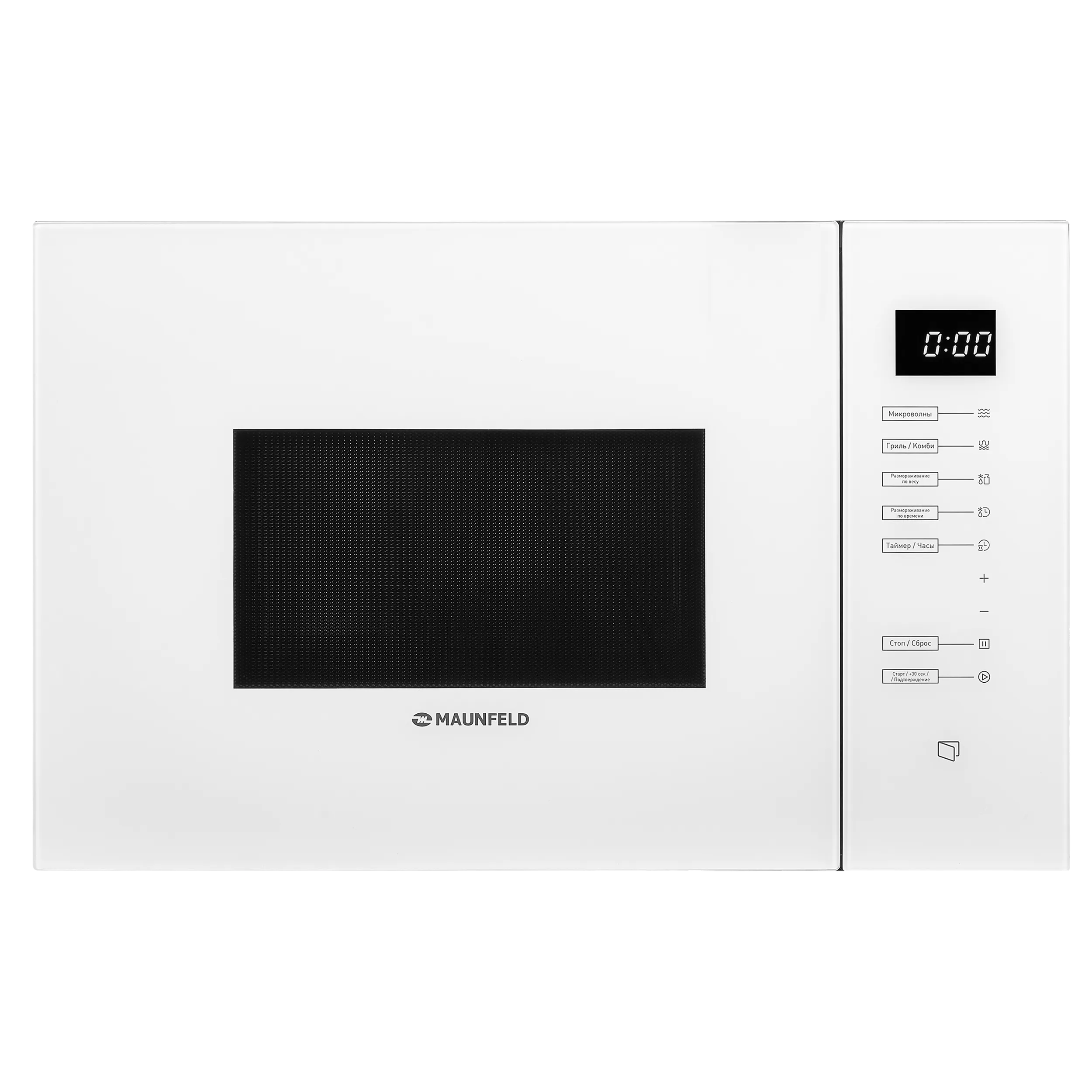 Микроволновая печь встраиваемая MAUNFELD MBMO925SGW09 Белый