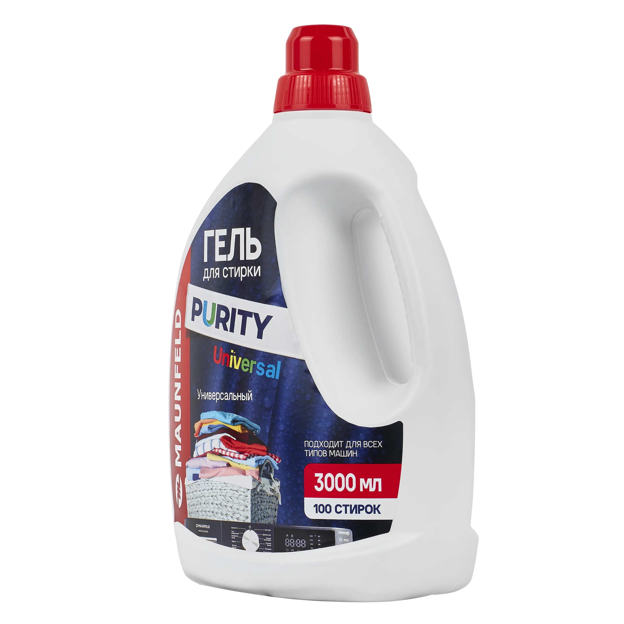 Гель для стирки Maunfeld Purity Universal 3000мл MWL3000PU Голубой