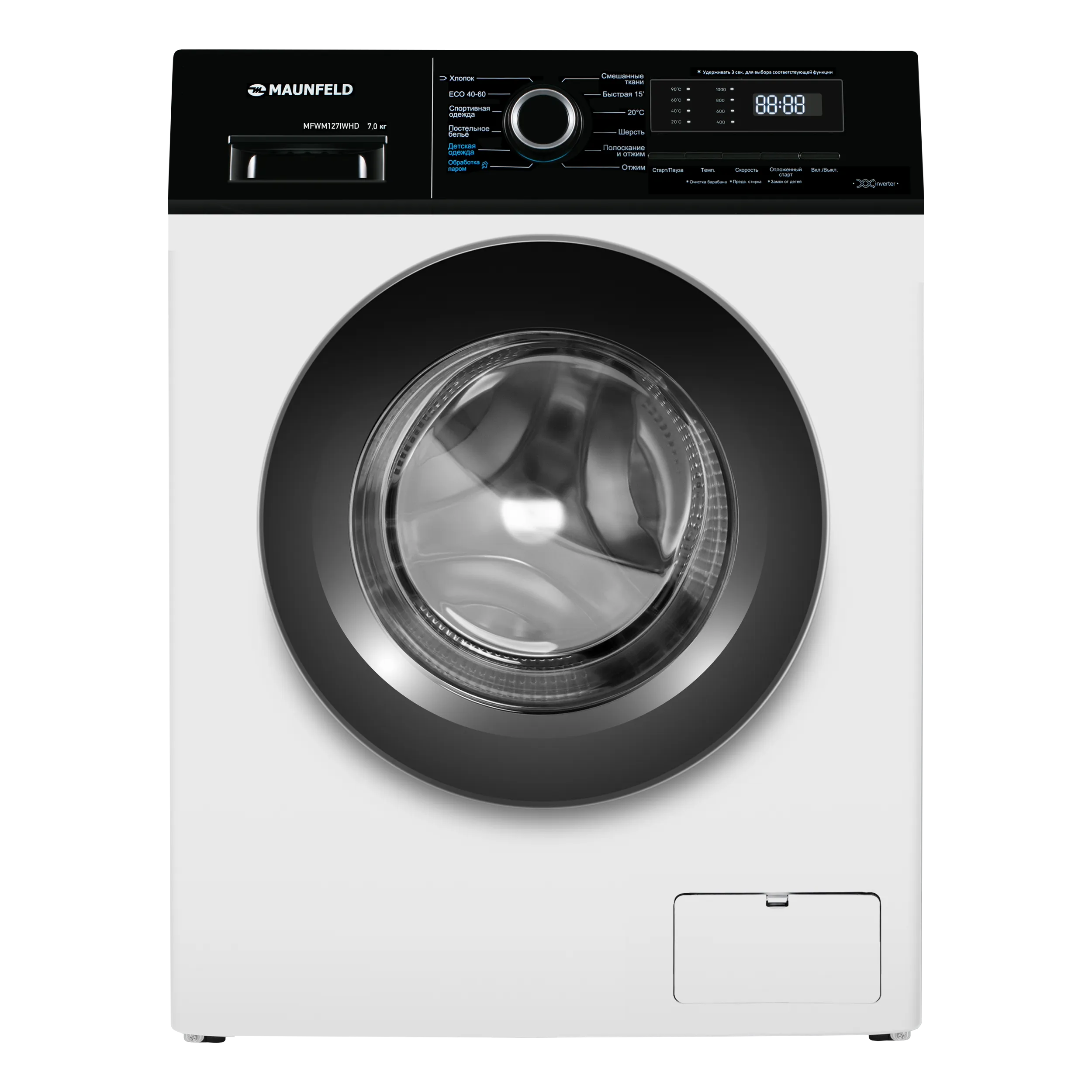 Стиральная машина c инвертором и паром MAUNFELD MFWM127IWHD Белый
