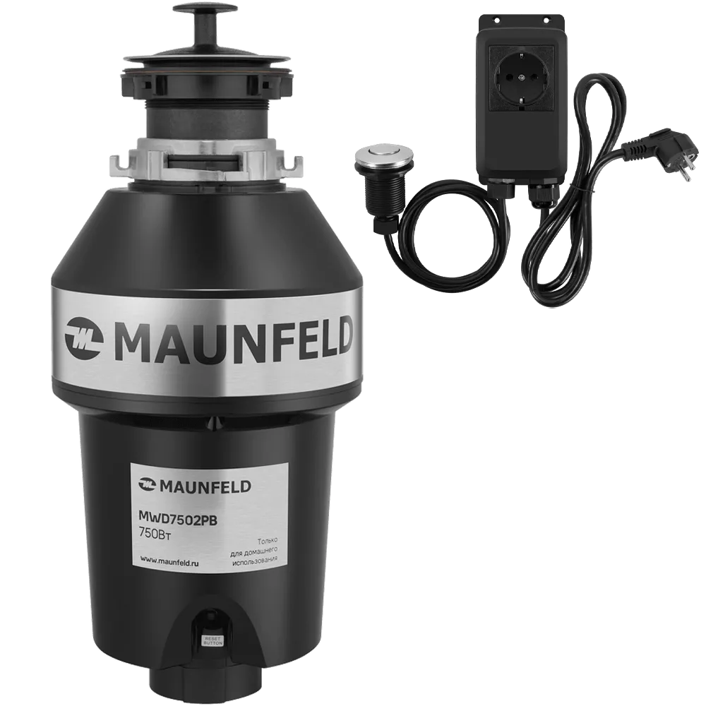 Измельчитель пищевых отходов с пневмокнопкой MAUNFELD MWD7502PB Черный