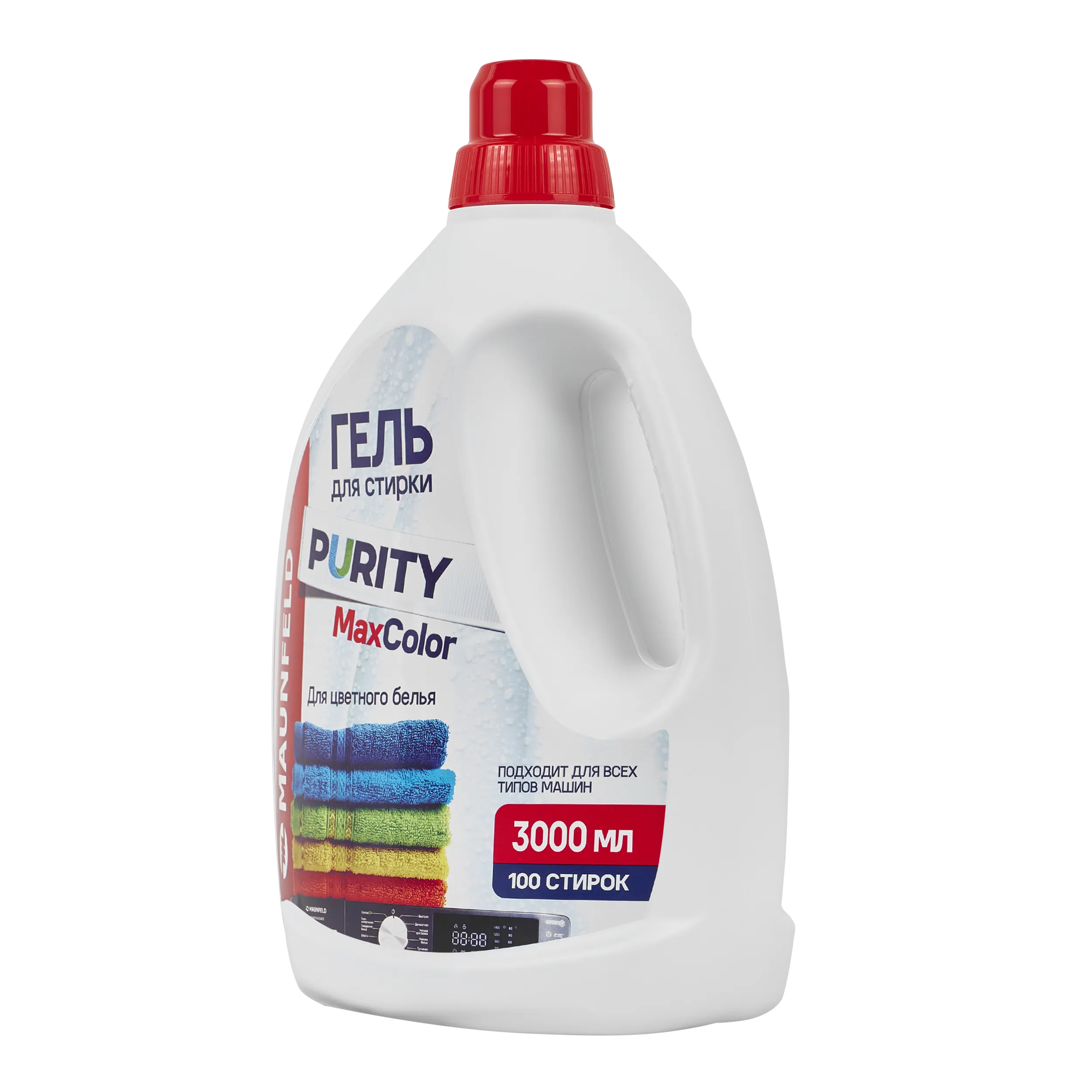 Гель для стирки Maunfeld Purity Max color 3000мл MWL3000PC Голубой