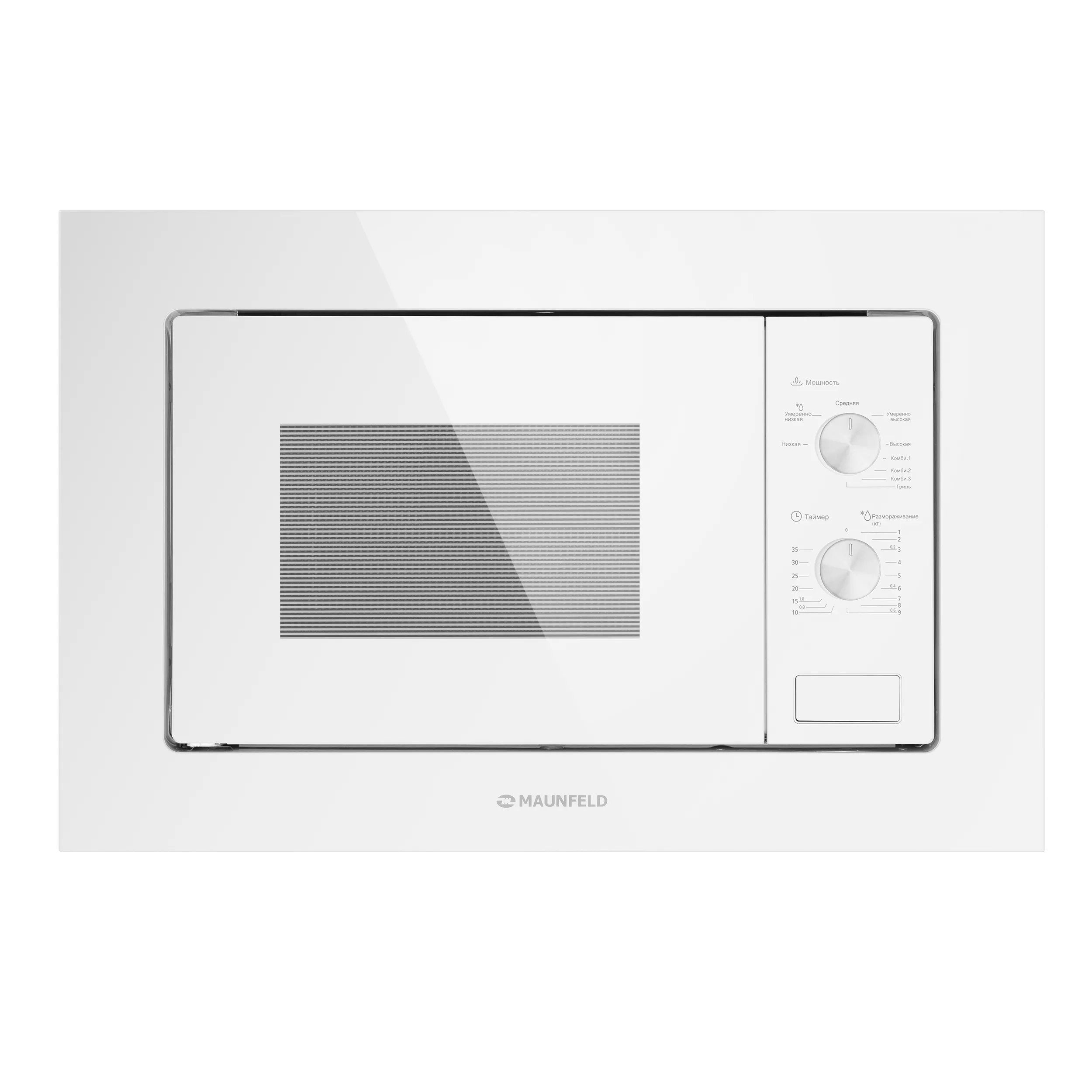 Микроволновая печь встраиваемая MAUNFELD MBMO.20.2PGW Белый