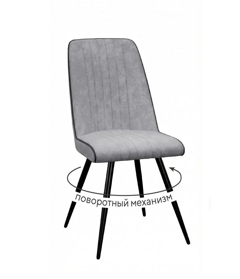 Стул DikLine 324 поворотный B22 GREY, ножки черные