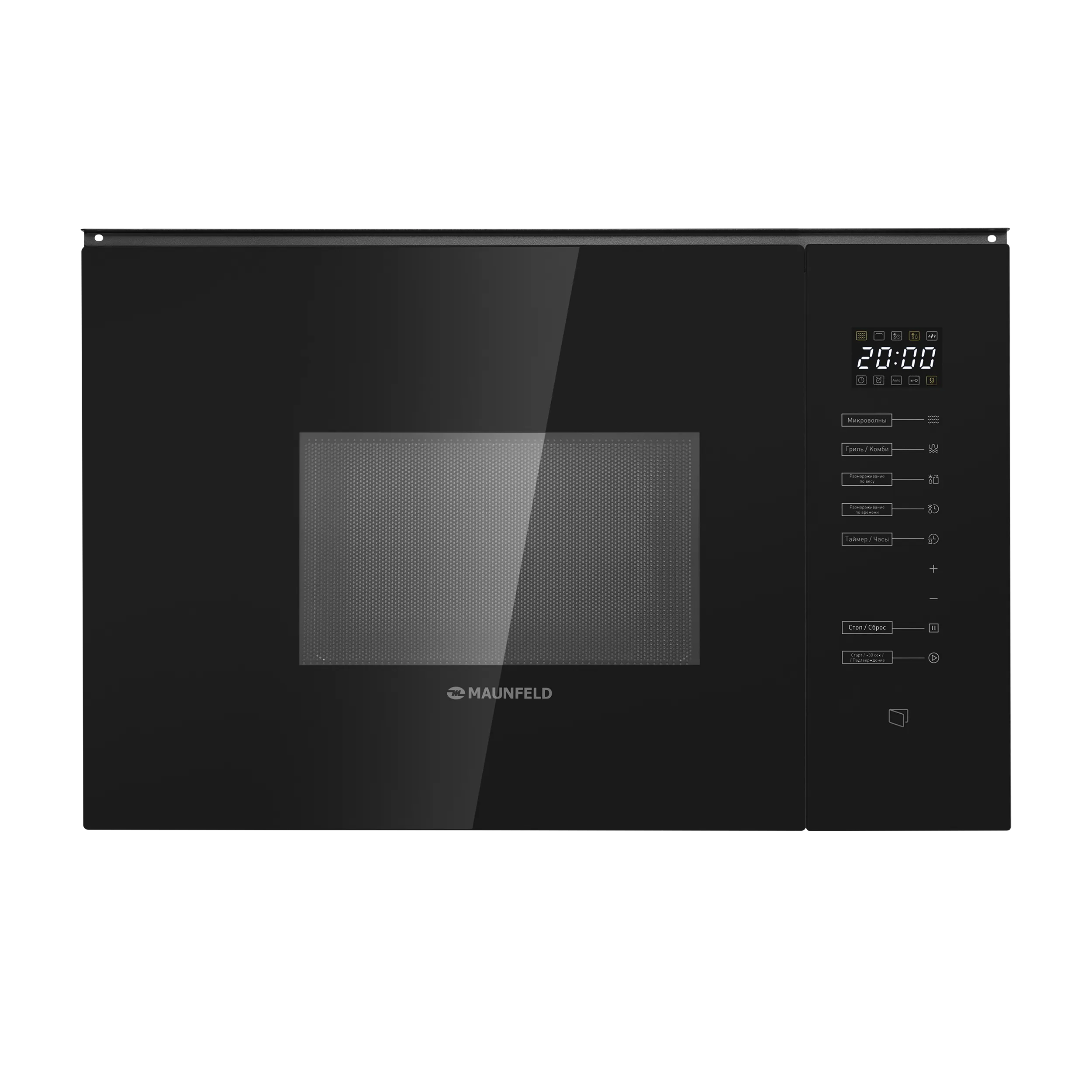 Микроволновая печь встраиваемая MAUNFELD MBMO925SGB09 Черный