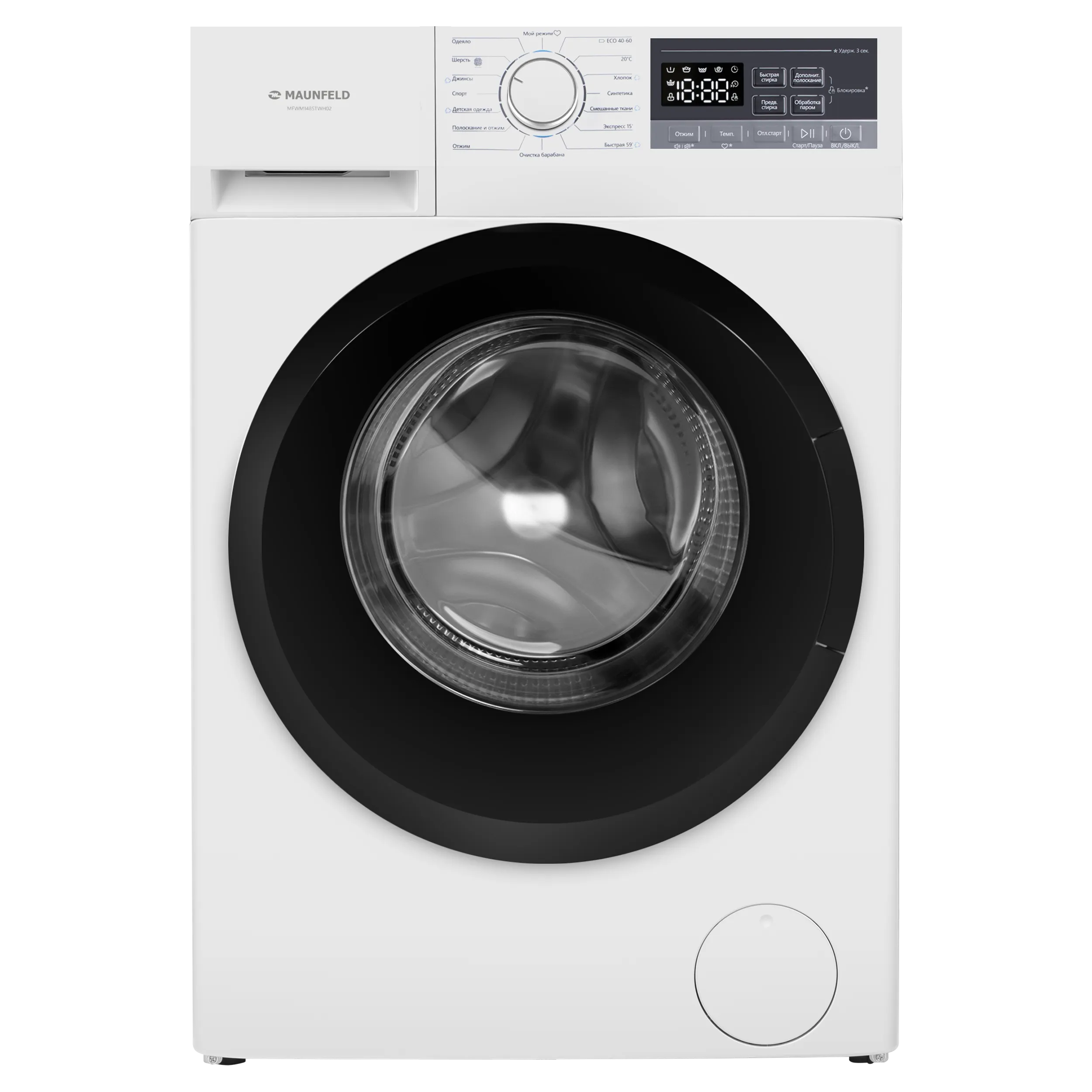 Стиральная машина c инвертором и паром MAUNFELD MFWM148ST02 Белый