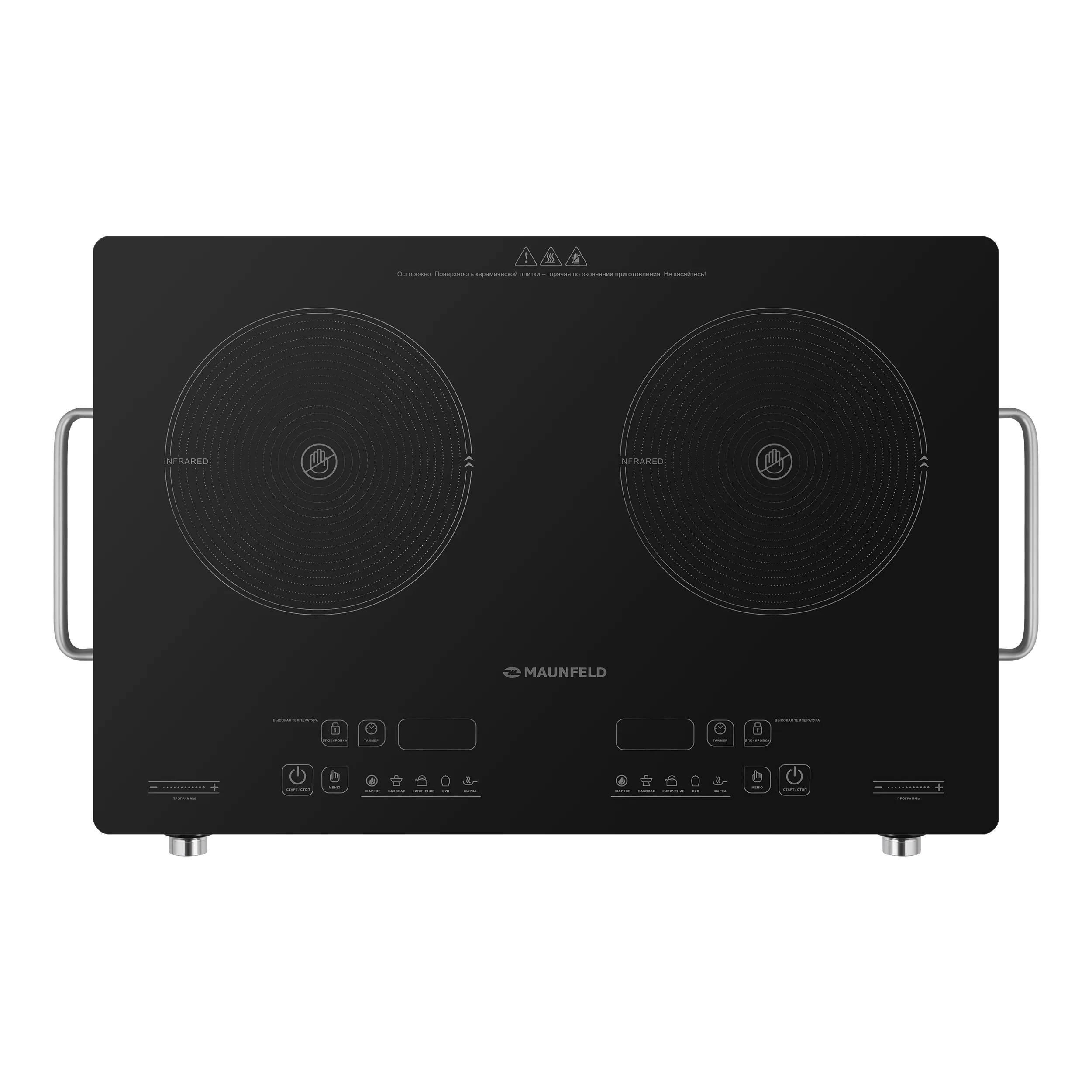 Электрическая стеклокерамическая плитка MAUNFELD EVCE.F592-BK Черный