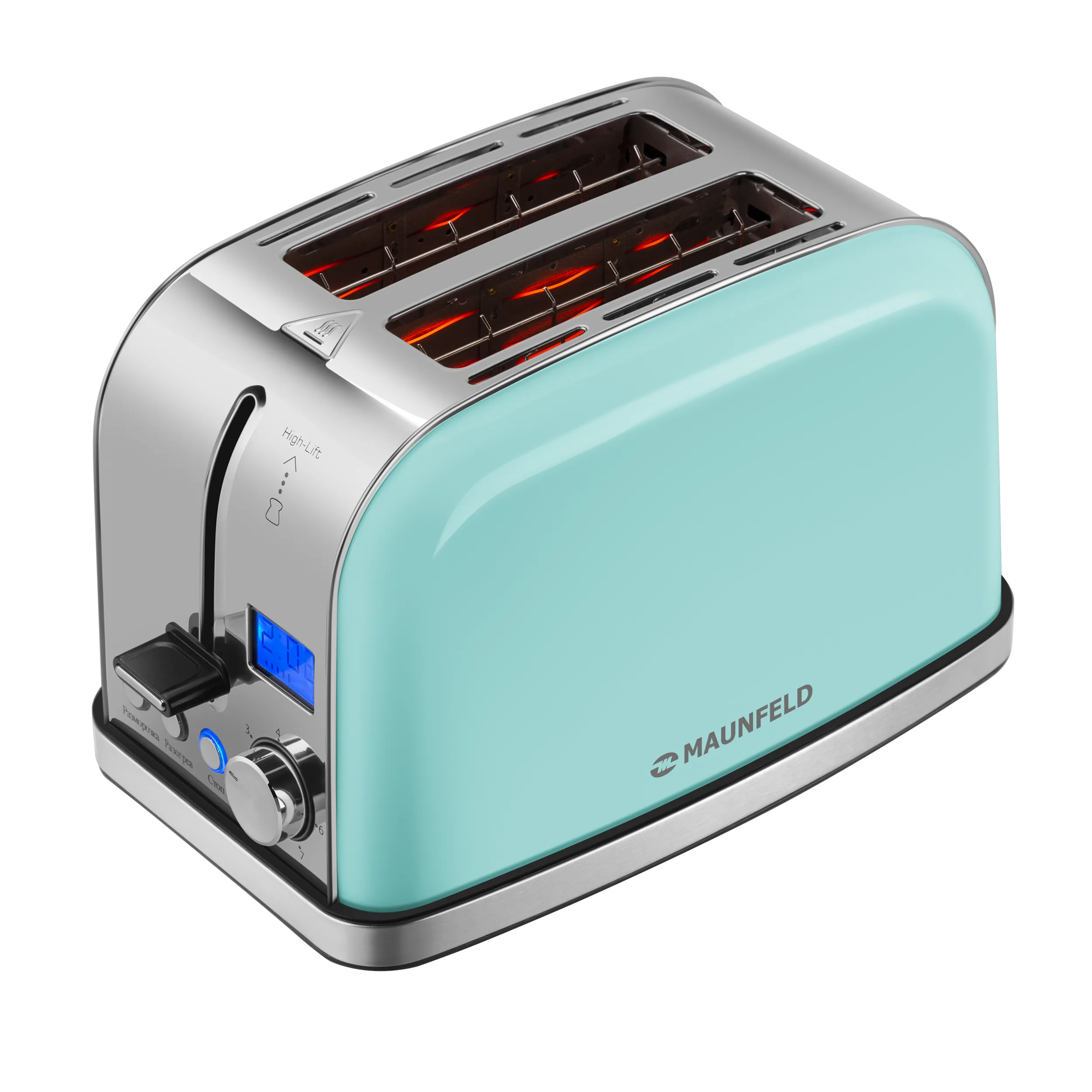 Тостер MAUNFELD MF-821 Мятный