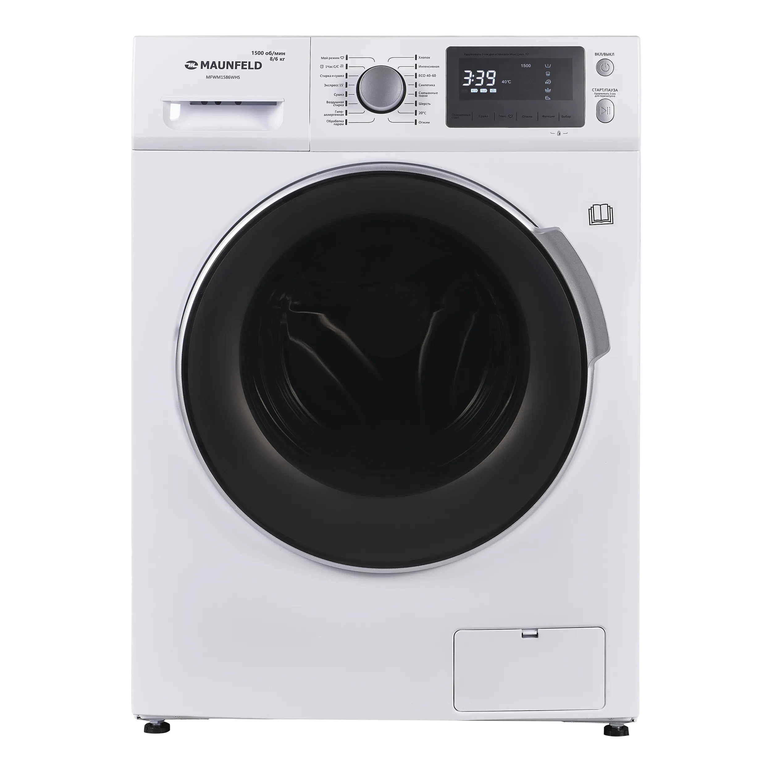Стиральная машина c сушкой инвертором и паром MAUNFELD MFWM1586WHS Белый