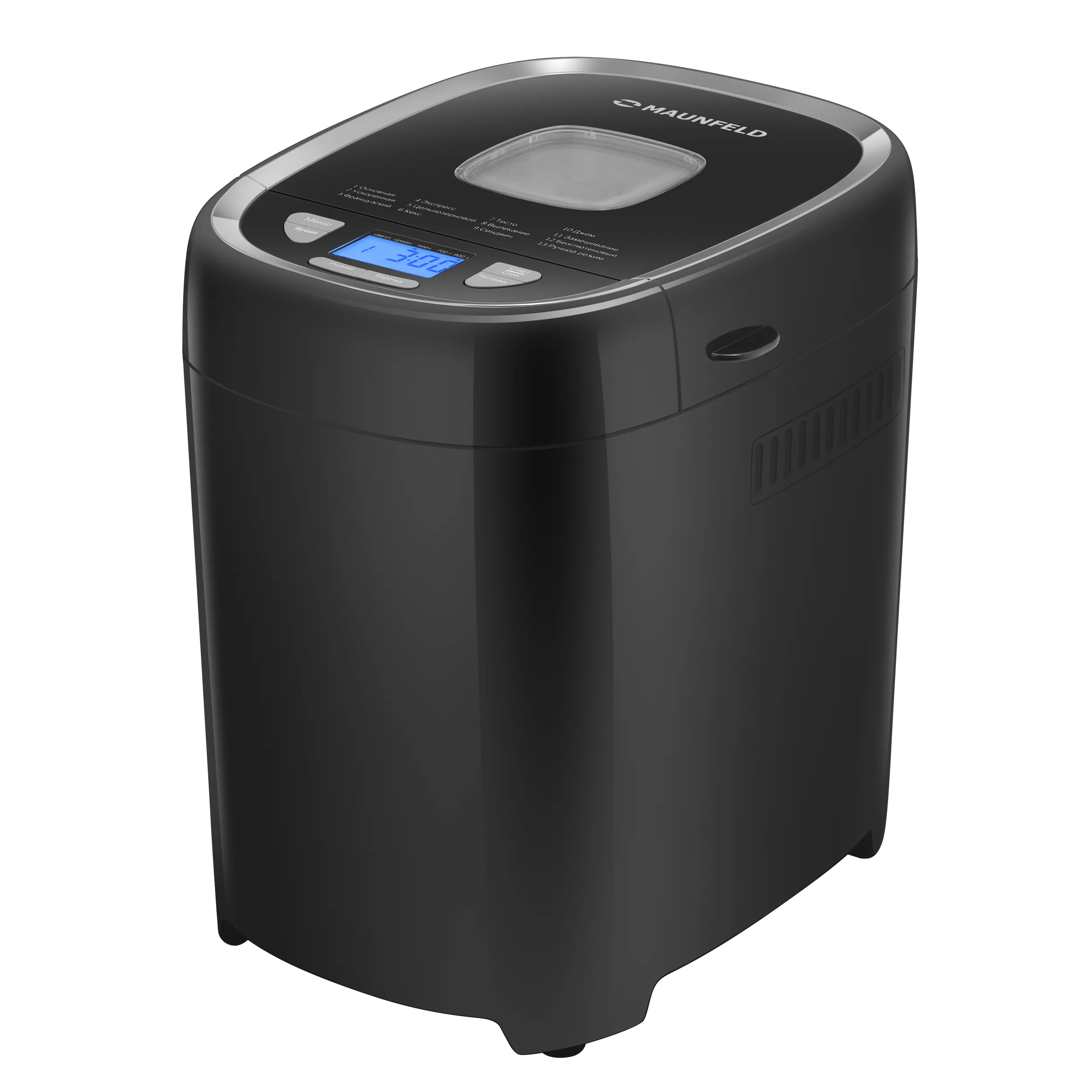 Хлебопечь MAUNFELD MBM-900P Черный