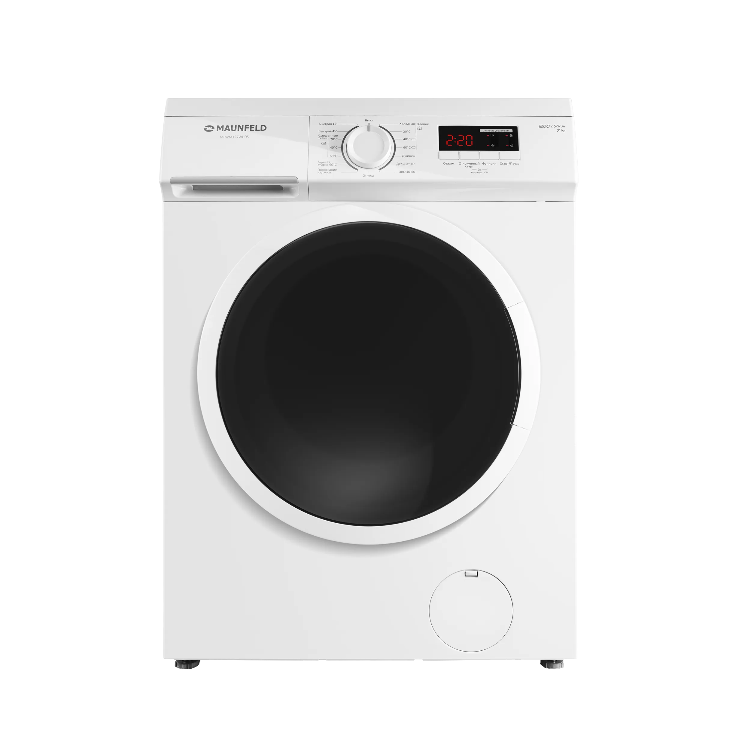 Стиральная машина MAUNFELD MFWM127WH05 Белый
