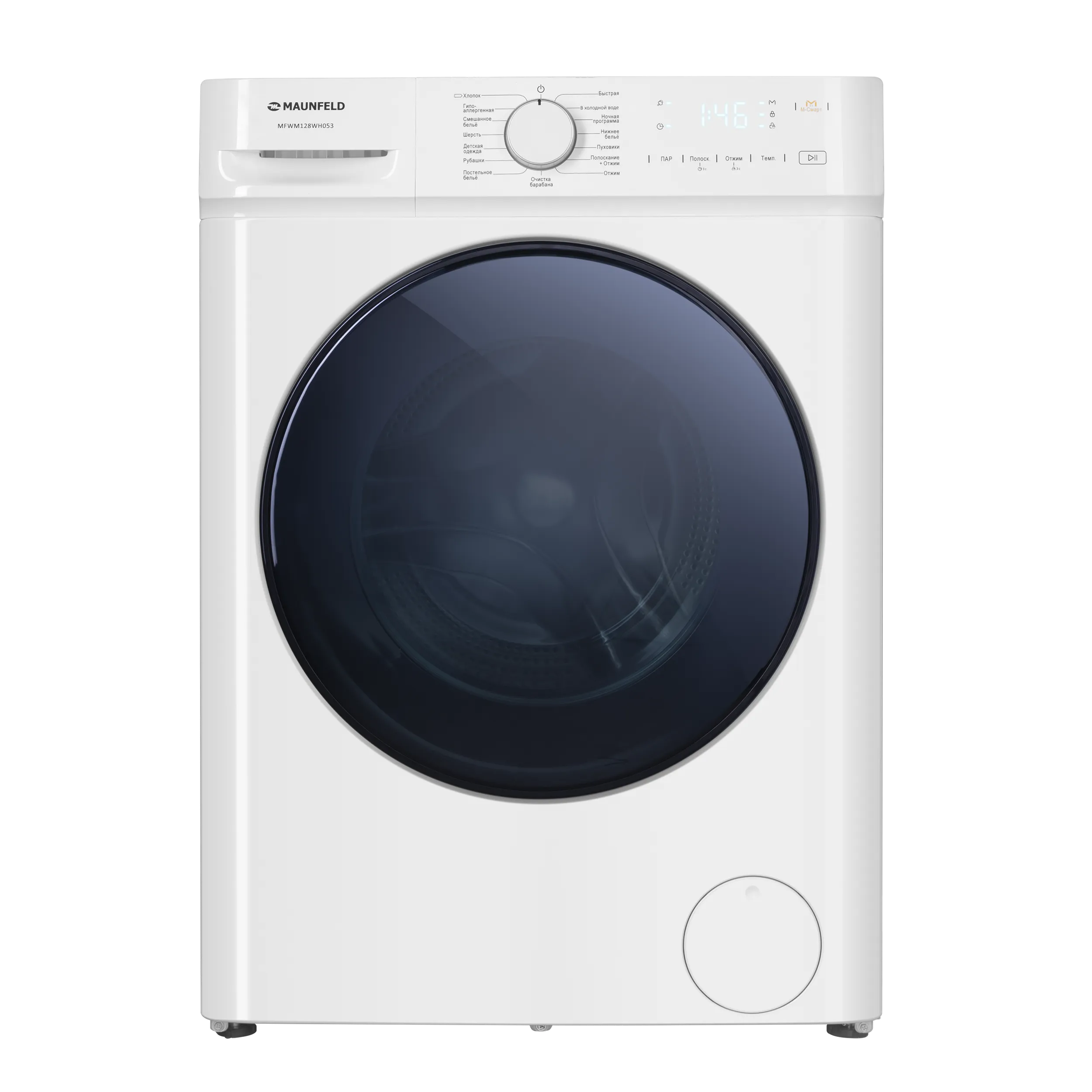 Стиральная машина c инвертором и паром MAUNFELD MFWM128WH053 Белый