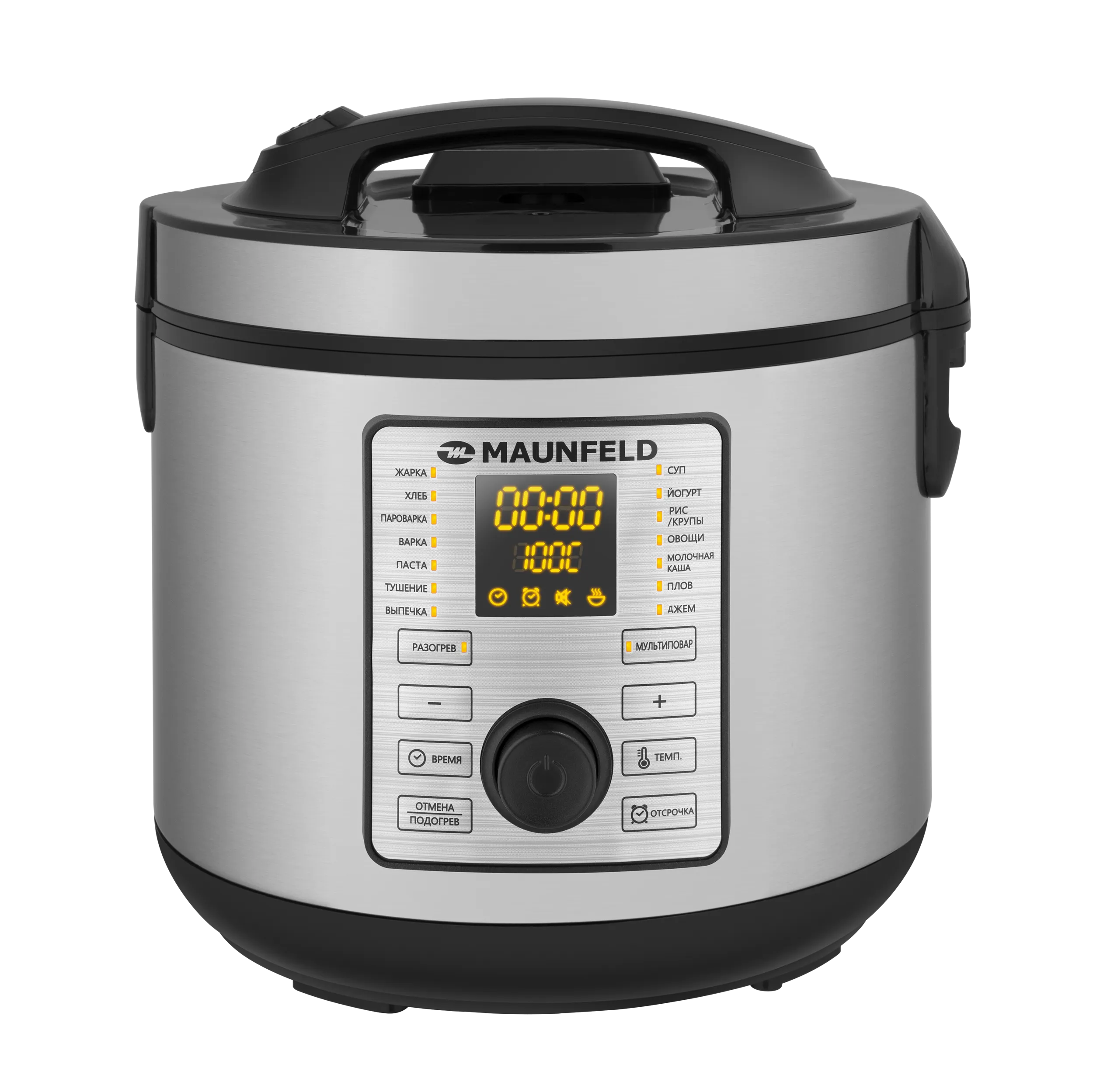 Мультиварка MAUNFELD MPMC-1625S Нержавеющая сталь