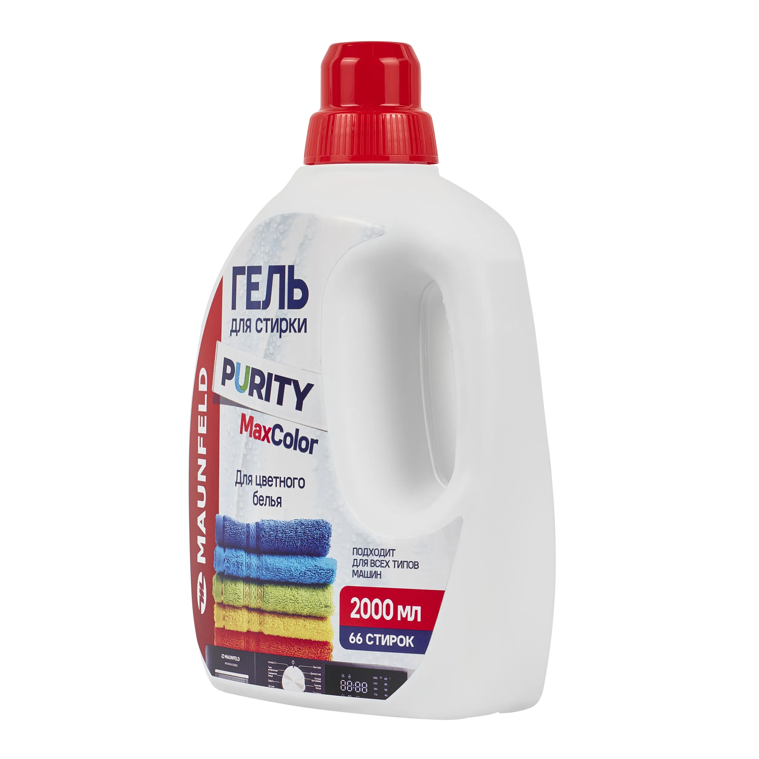 Гель для стирки Maunfeld Purity Max color 2000мл MWL2000PC Белый
