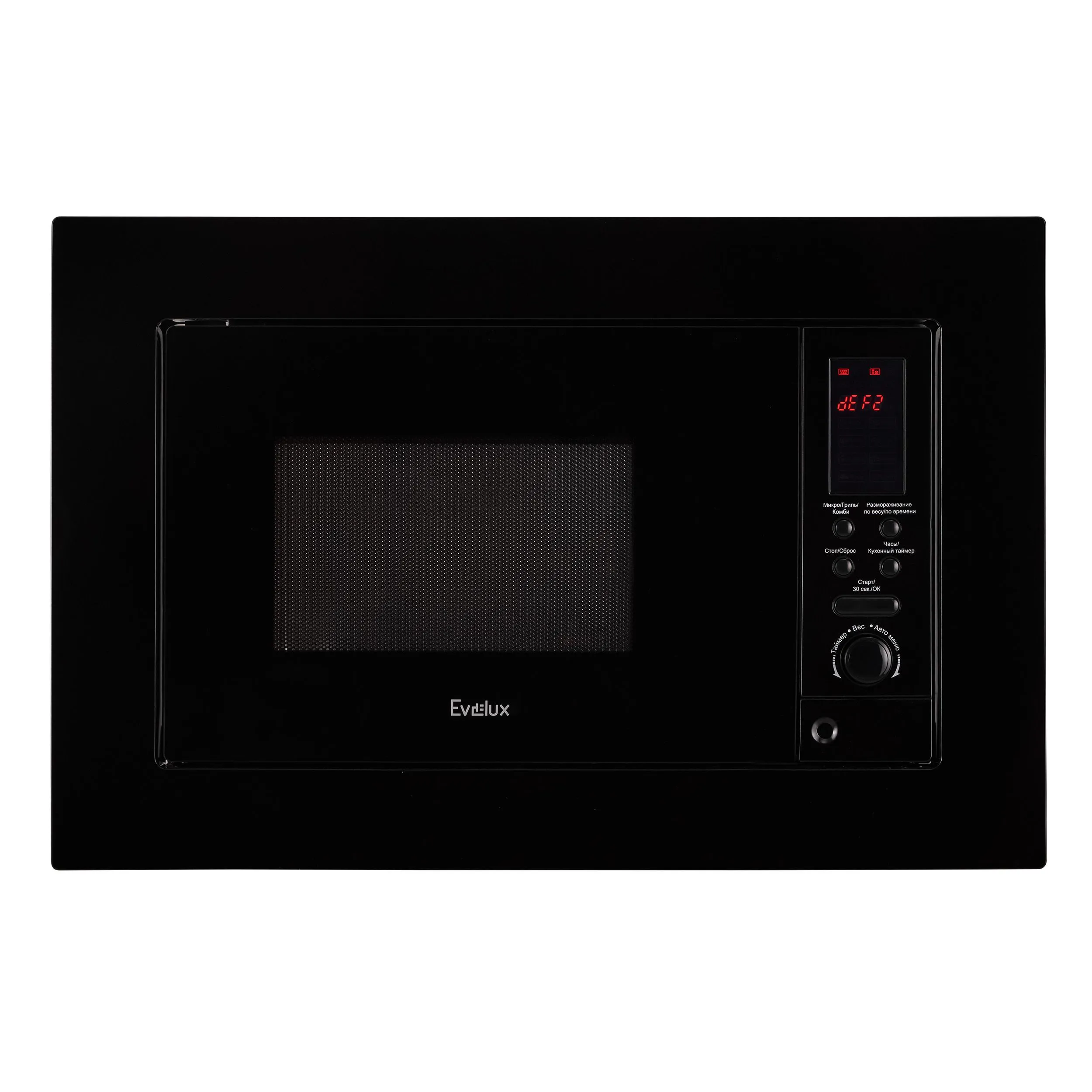 Микроволновая печь MW 201 B