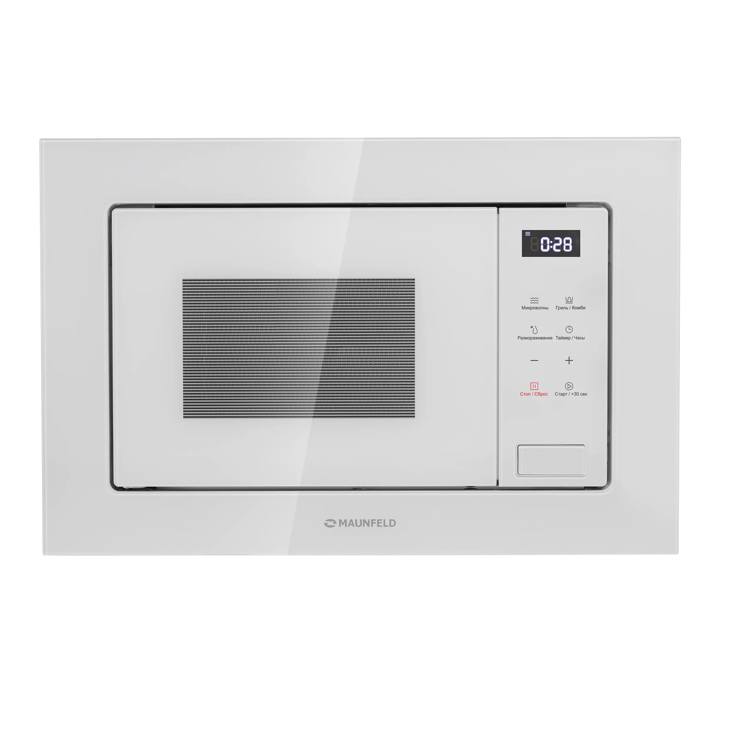 Микроволновая печь встраиваемая MAUNFELD MBMO820SG10 Белый