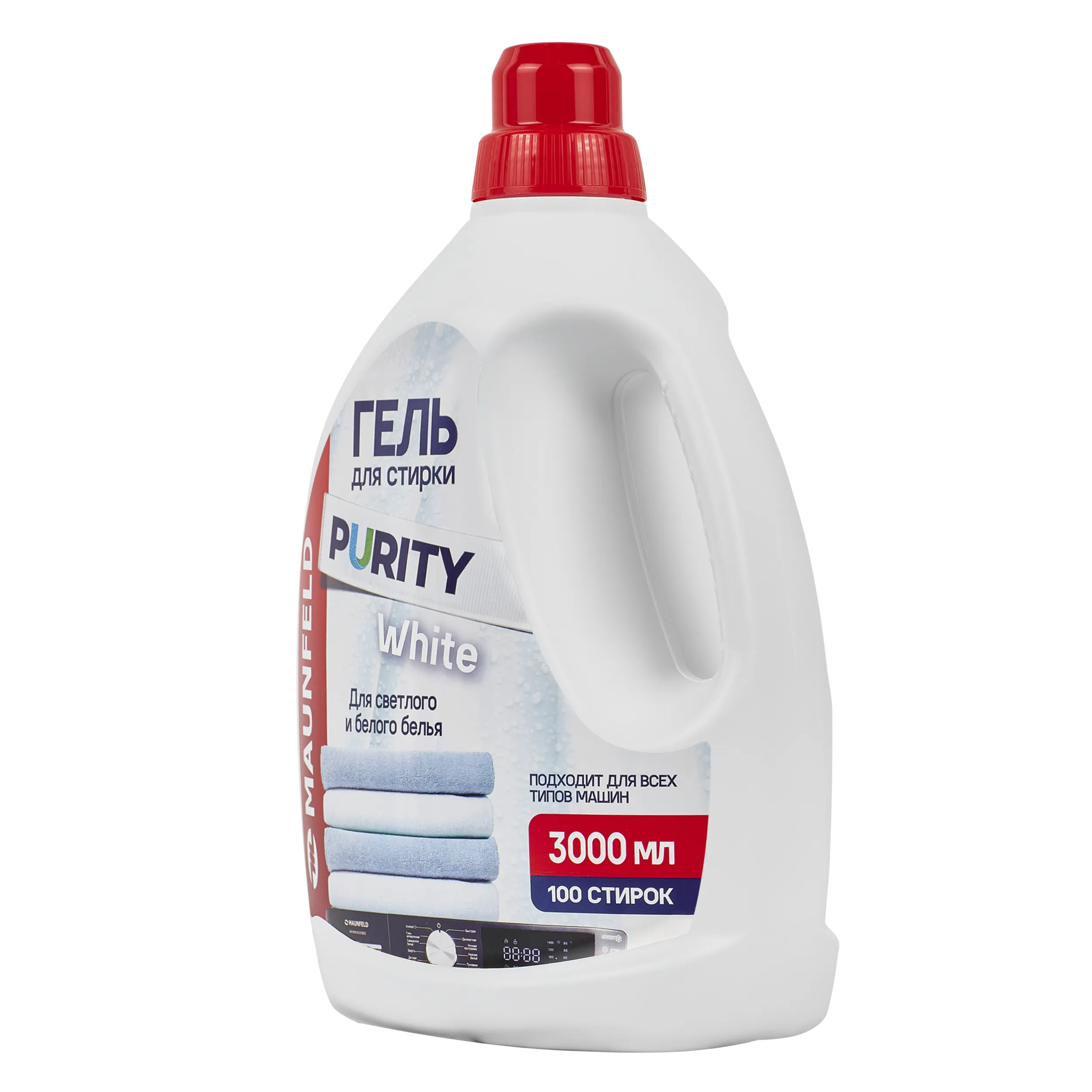 Гель для стирки Maunfeld Purity White 3000мл MWL3000PW Белый