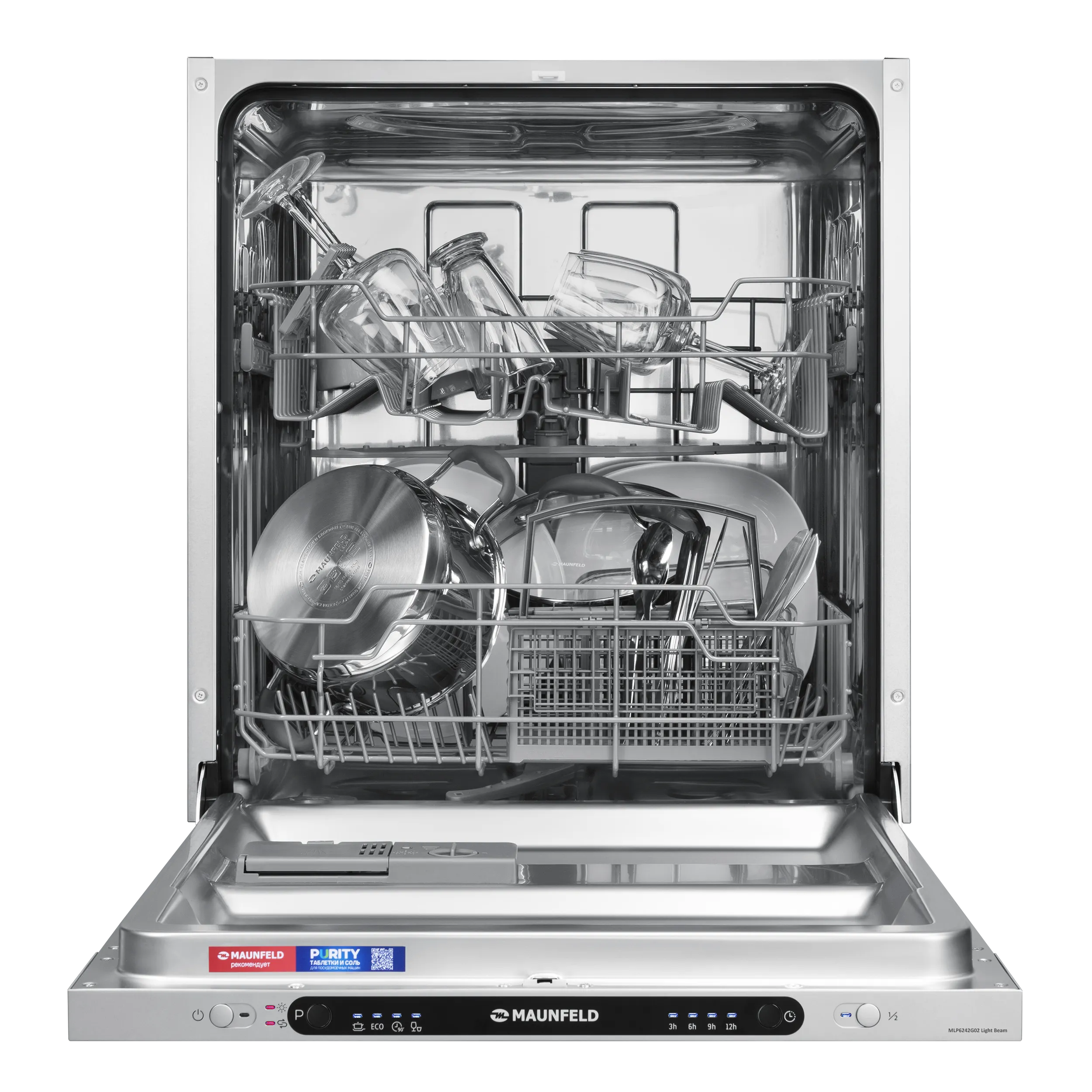 Посудомоечная машина MAUNFELD MLP6242G02 Light Beam Нержавеющая сталь