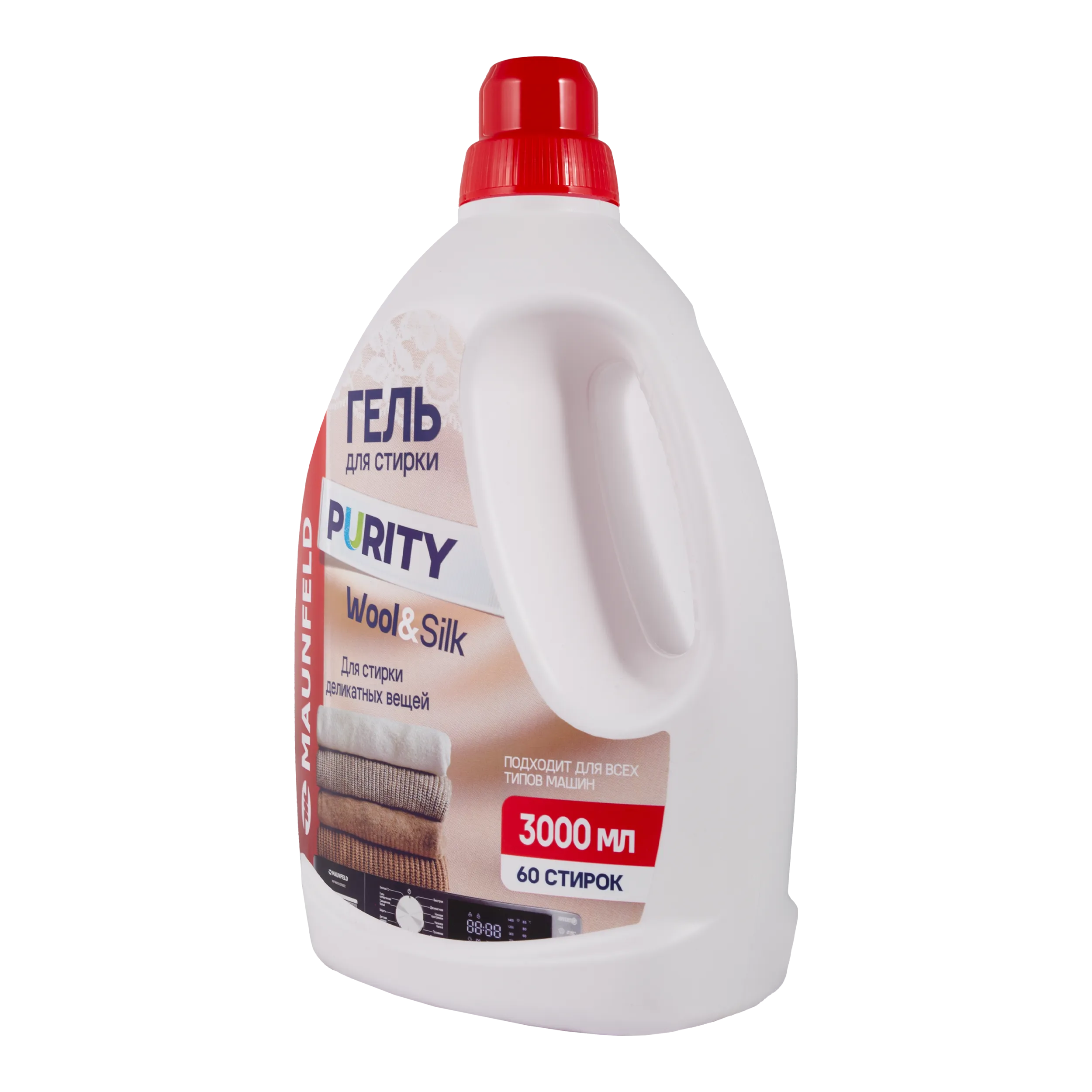 Гель для стирки Maunfeld Purity Wool&Silk 3000мл MWL3000PD Белый