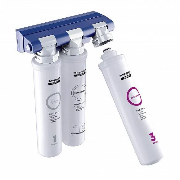 Комплект кухонный смеситель Granula 2015 Шварц + Фильтр Granula