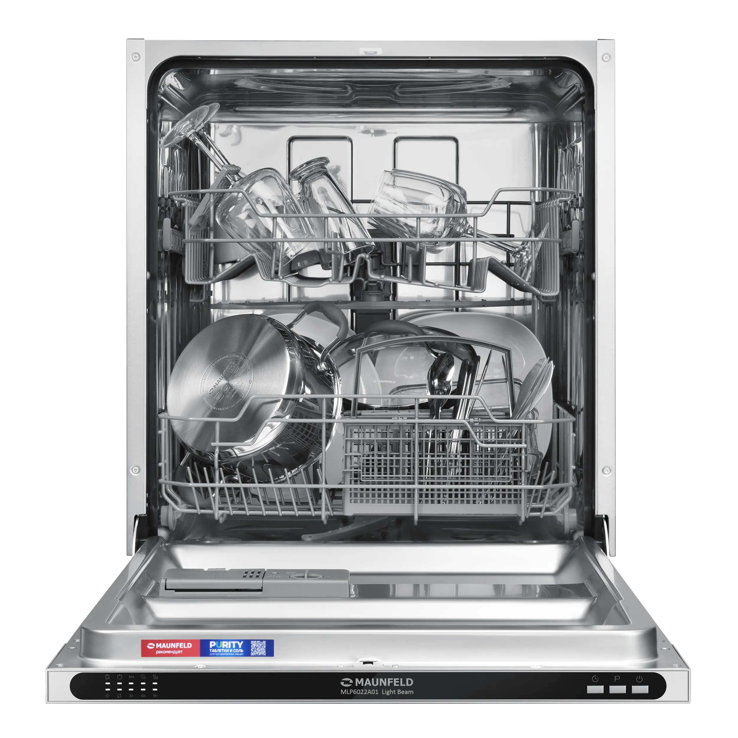 Посудомоечная машина MAUNFELD MLP6022A01 Light Beam Нержавеющая сталь