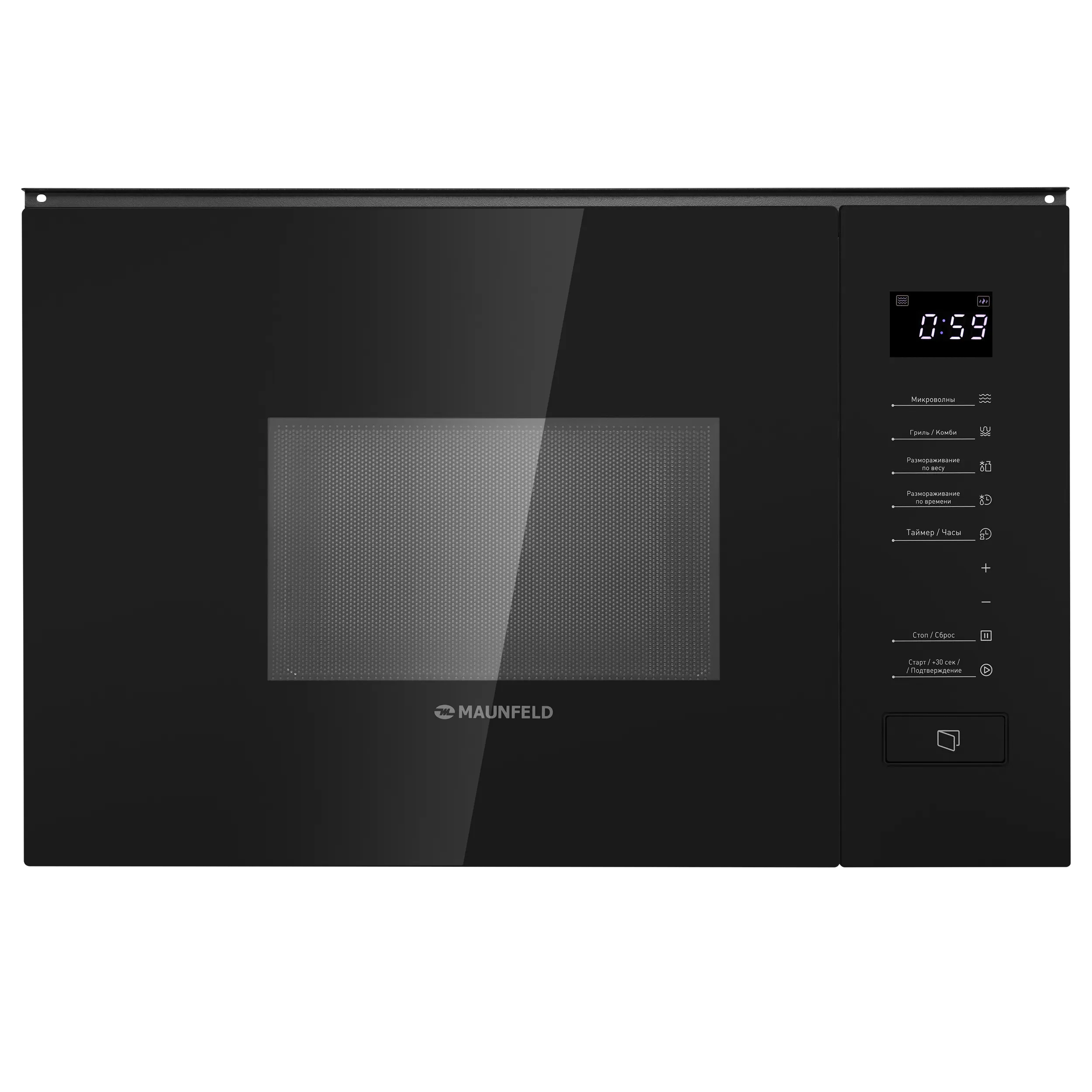 Микроволновая печь встраиваемая MAUNFELD MBMO820SG09 Черный