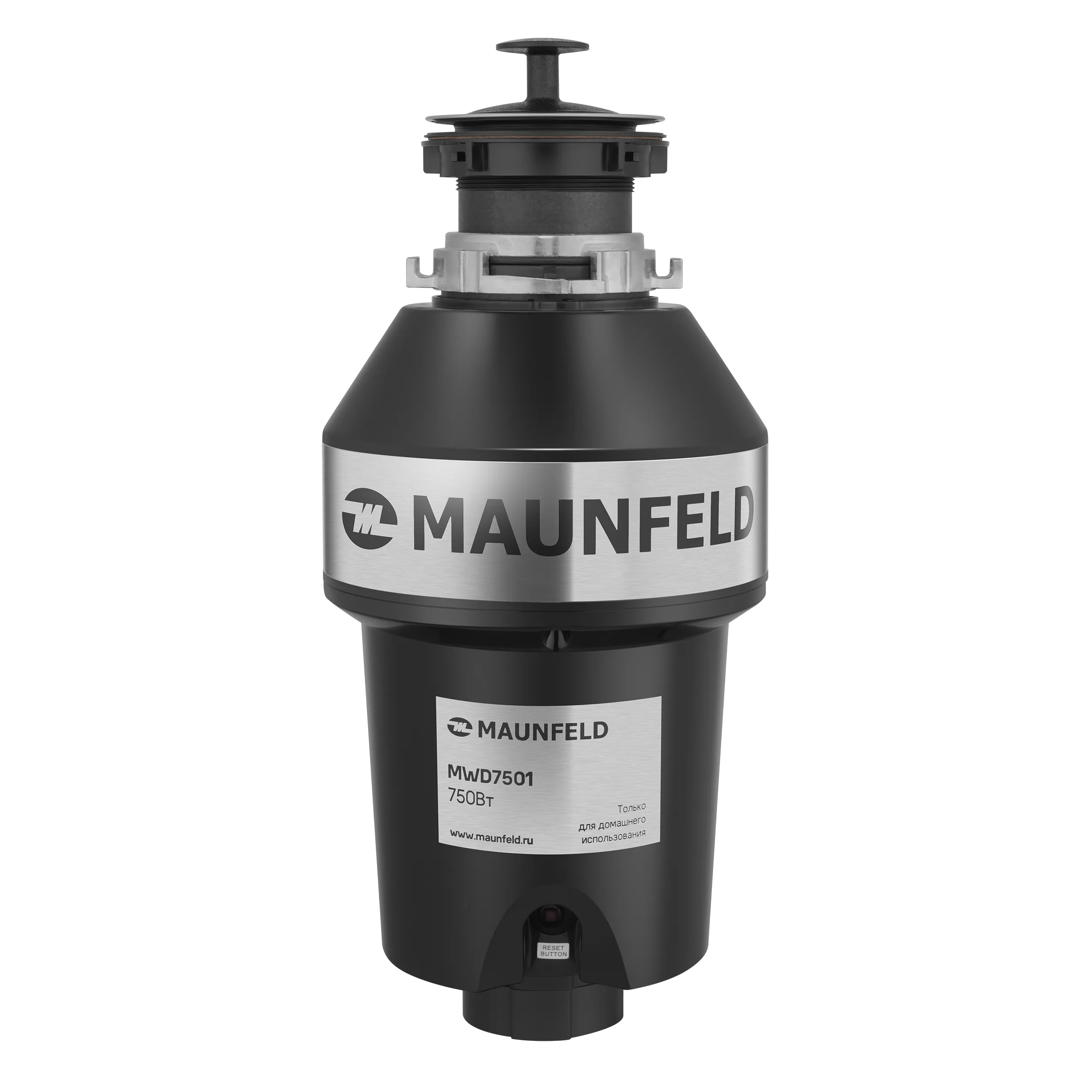 Измельчитель пищевых отходов MAUNFELD MWD7501 Черный