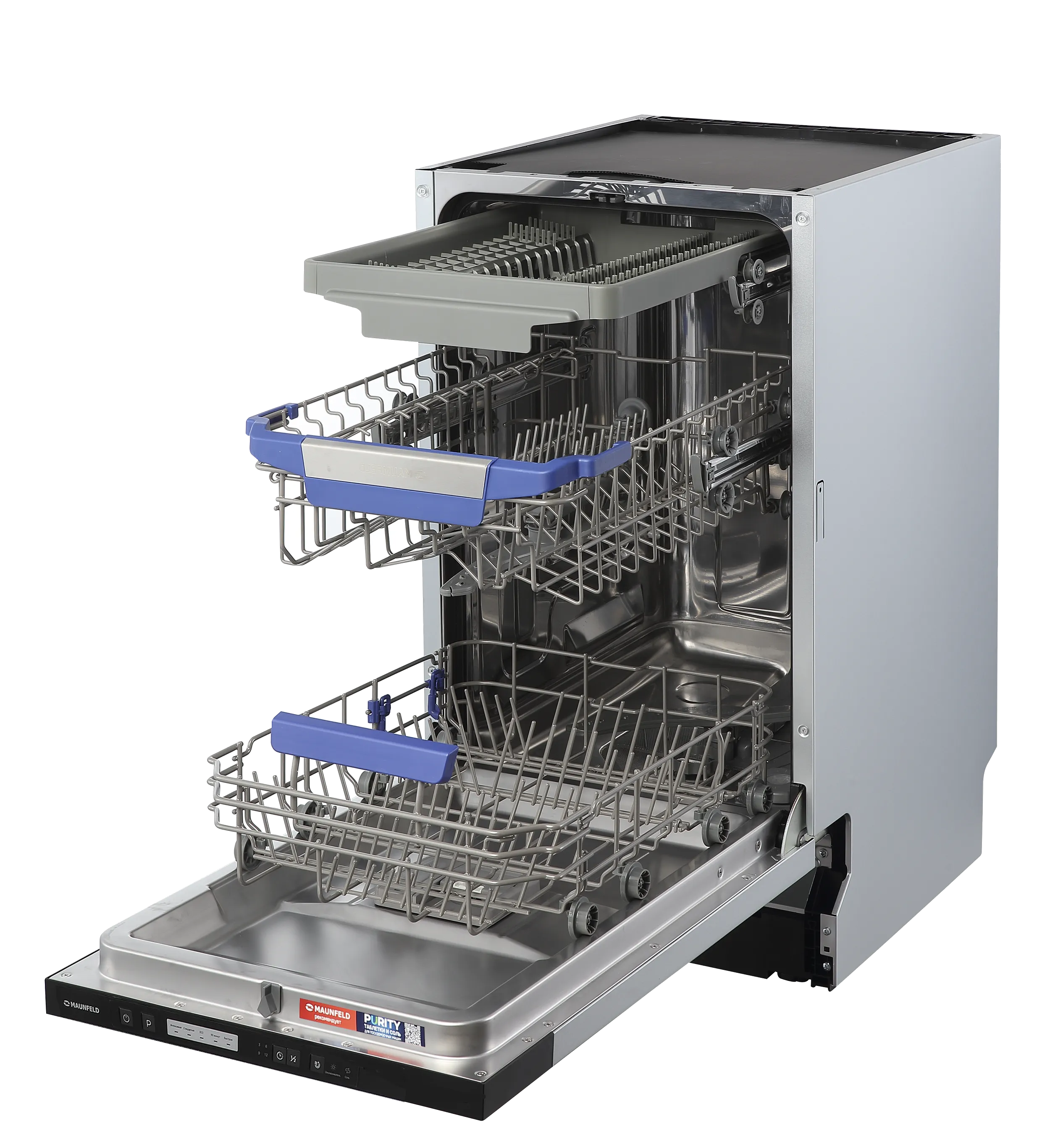 Посудомоечная машина MAUNFELD MLP45530 Light Beam