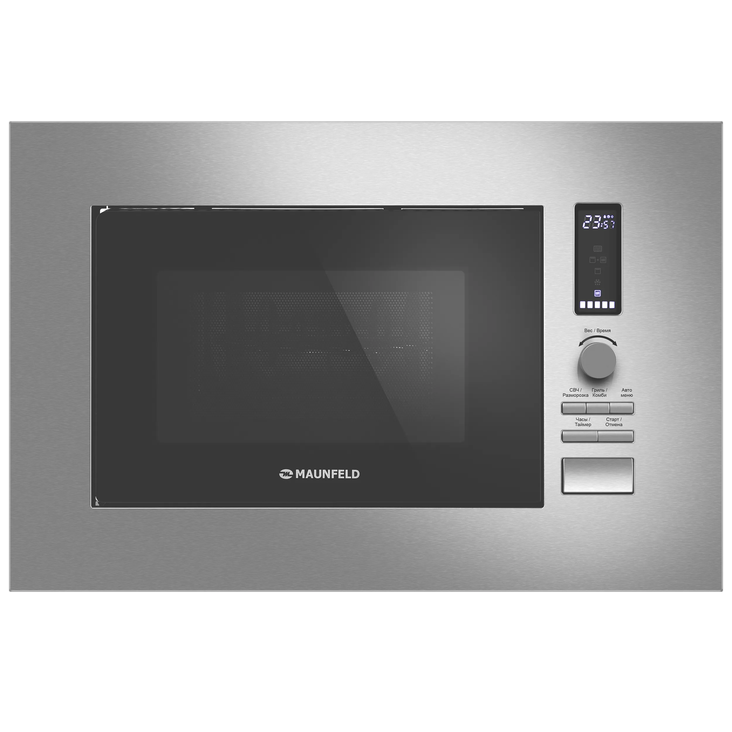 Микроволновая печь встраиваемая MAUNFELD JBMO820 Нержавеющая сталь