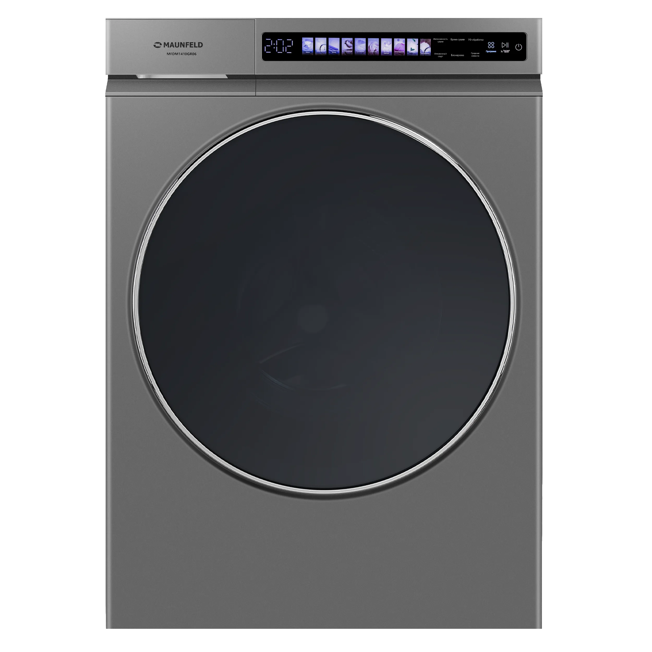 Сушильная машина с тепловым насосом MAUNFELD MFDM1410GR06 Серый