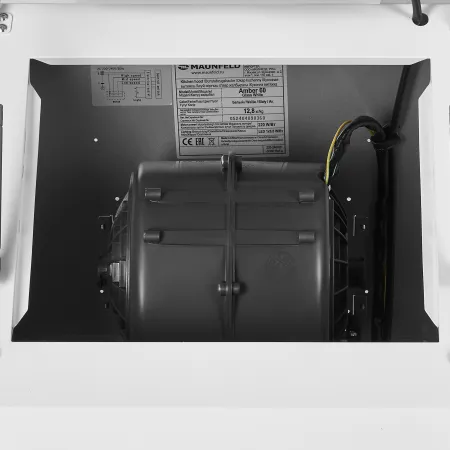 Кухонная вытяжка MAUNFELD Amber 60 Glass Белый