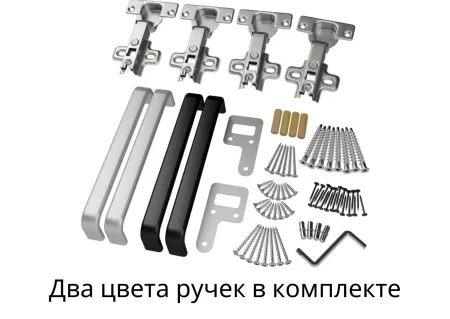 Навесной шкаф 80х67,6х29 «Аламак»