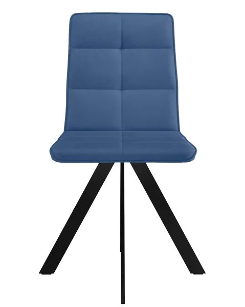 Стул DikLine 230 поворотный B8 BLUE, ножки черные