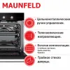 Шкаф духовой газовый MAUNFELD MGOG.673 Черный