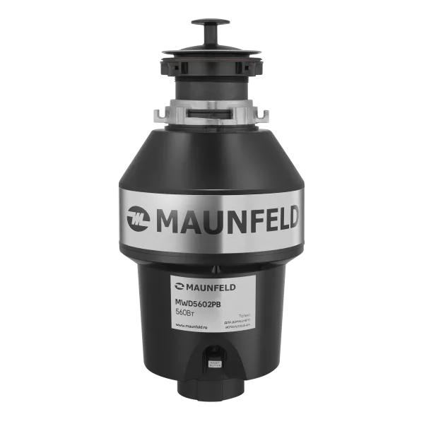 Измельчитель пищевых отходов с пневмокнопкой MAUNFELD MWD5602PB