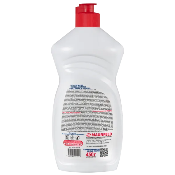 Гель для мытья посуды Maunfeld Purity Ананас и базилик 450г MDL450PF