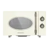 Микроволновая печь MAUNFELD JFSMO.20.5.GRIB Бежевый