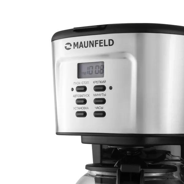 Кофеварка капельного типа MAUNFELD MF-722S Нержавеющая сталь