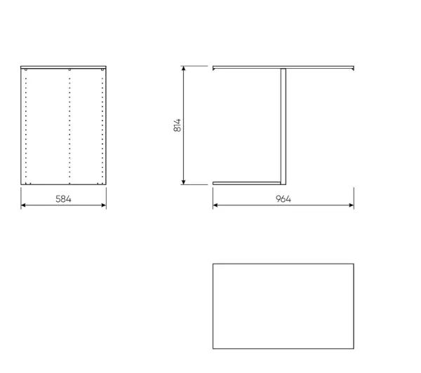 2.06.15.290.1 МАКС секция разделительная 100х58 белая