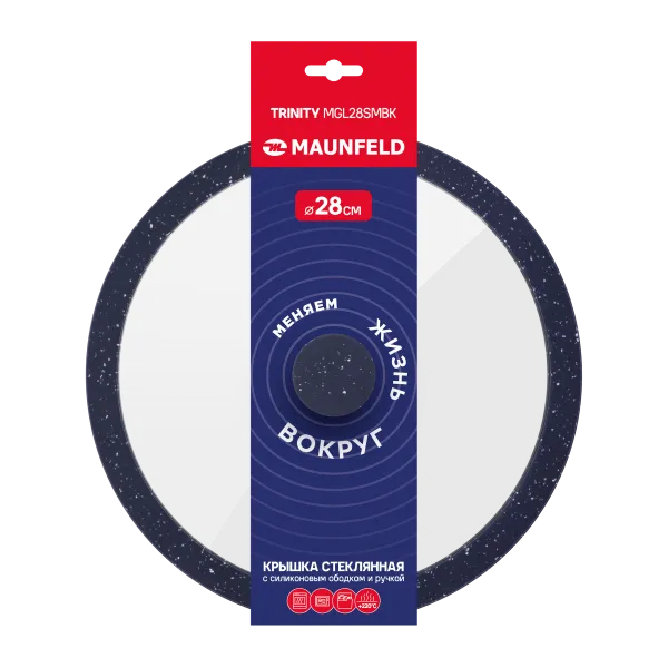 Крышка стеклянная MAUNFELD TRINITY MGL28SMBK с силиконовым ободком и ручкой, 28 см Черный