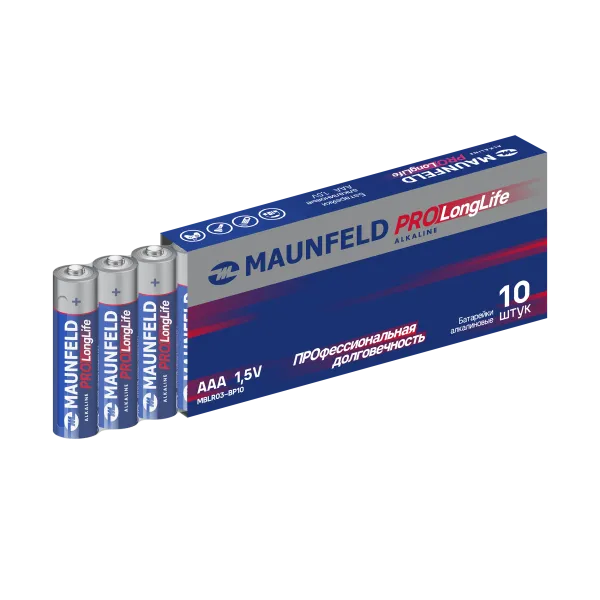 Батарейки MAUNFELD PRO Long Life Alkaline ААА(LR03) MBLR03-PB10, упаковка 10 шт.