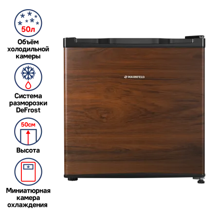 Холодильник MAUNFELD MFF50WD Дерево