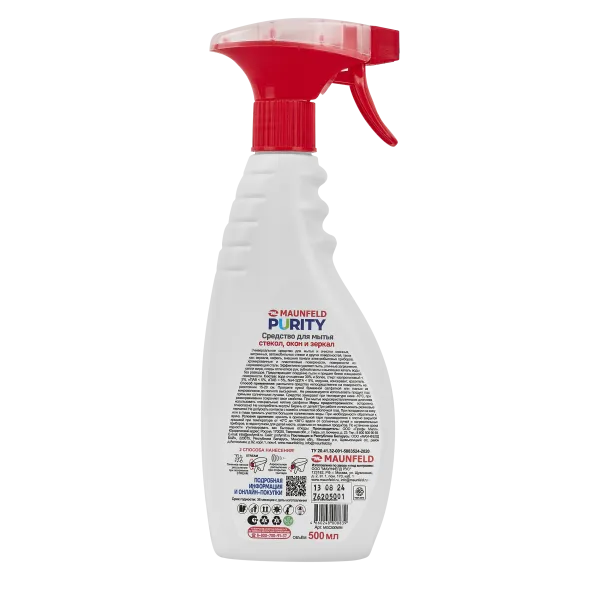 Средство для мытья стекол, окон и зеркал Maunfeld Purity 500мл MGC500WM