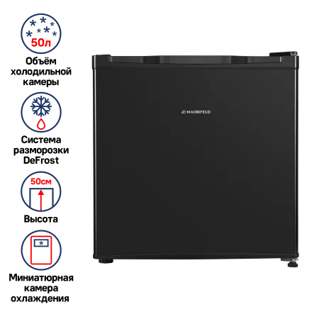 Холодильник MAUNFELD MFF50B Черный