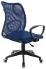 Кресло Бюрократ CH-599AXSN темно-синий TW-05N сиденье темно-синий TW-10N крестов. пластик