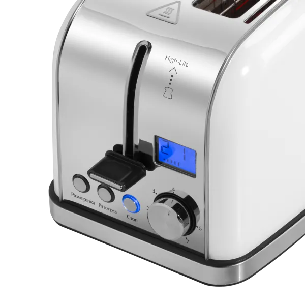 Тостер MAUNFELD MF-821 Белый