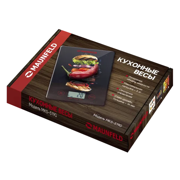 Кухонные весы MAUNFELD MKS-519G Бургер