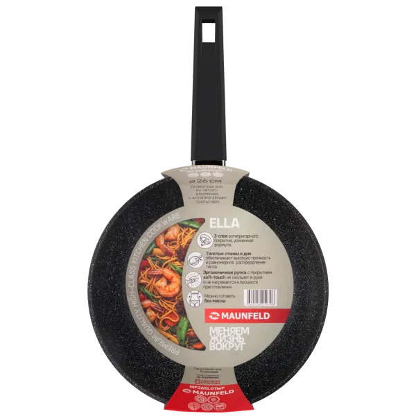 Сковорода вок MAUNFELD ELLA MF26EL01WF  из литого алюминия, 26 см