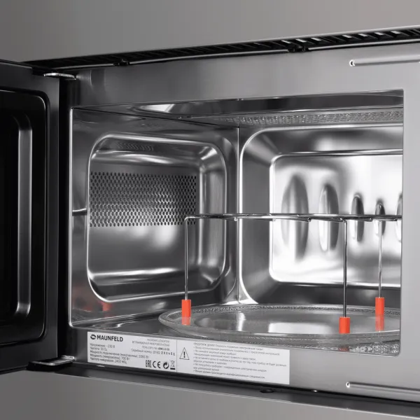 Микроволновая печь встраиваемая MAUNFELD JBMO.20.5S Нержавеющая сталь