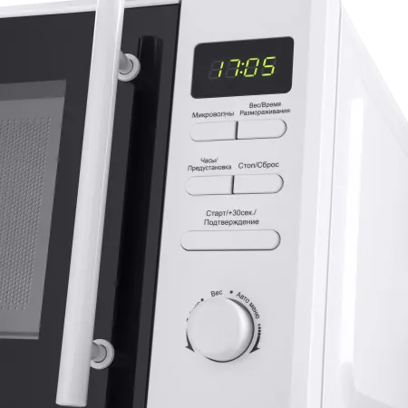Микроволновая печь MAUNFELD MFSMO.20.7TWH Белый